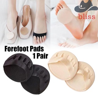 BLISS Forefoot Pads Girl Breathable Five Toes Anti-Slip Fabric Liners Insole Massaging Toe Pad