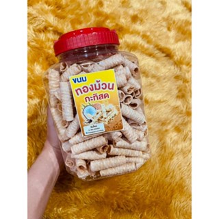 พร้อมส่ง ขนมทองม้วน กะทิสด รสอริจินอล ขนาด 420 กรัม