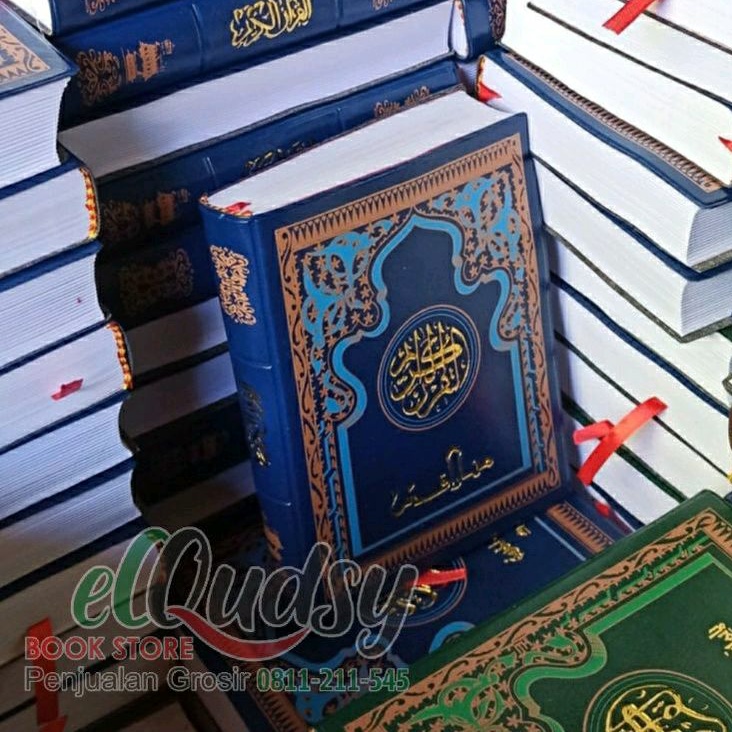 Holy Tower Quran Holy Quran มุม Quran - Medium / Pocket