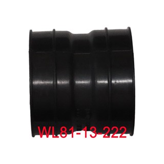 ท่ออากาศ FIGTHER 98 WL  Mazda สั้น WL81-13-222