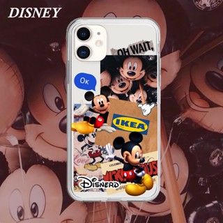 เคสโทรศัพท์มือถือแบบนิ่ม tpu ลายการ์ตูน สําหรับ Iphone SE pro xsm SE 13 max 14pro max 7 12 s 12 mini 14 13 mini 14plus 8 6 11 plus X 14pro xr