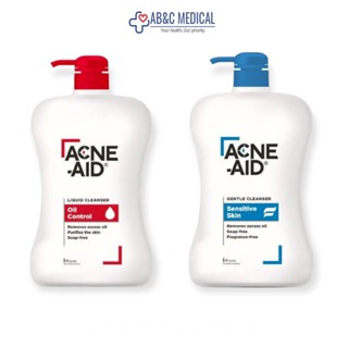 Acne-aid liquid cleanser / gentle cleanser 900 ml. แอคเน่เอด ทำความสะอาดผิวหน้า 1 ขวด