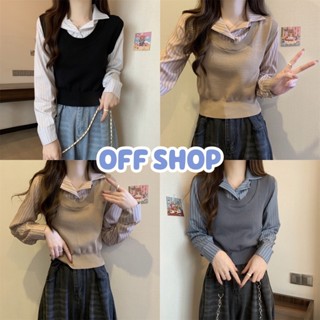 OFF SHOP พร้อมส่ง (OFF-J153) เสื้อไหมพรม สไตล์นักเรียนเกาหลี เสื้อกั๊กติดเสื้อเชิ้ต น่ารักมาก