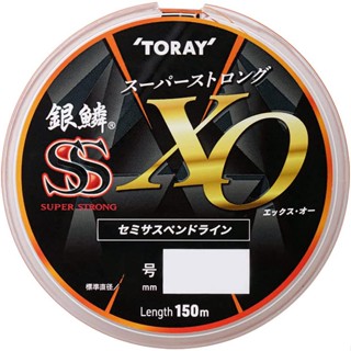 Direct from Japan Toray Ginrin Super Strong X-O 150m