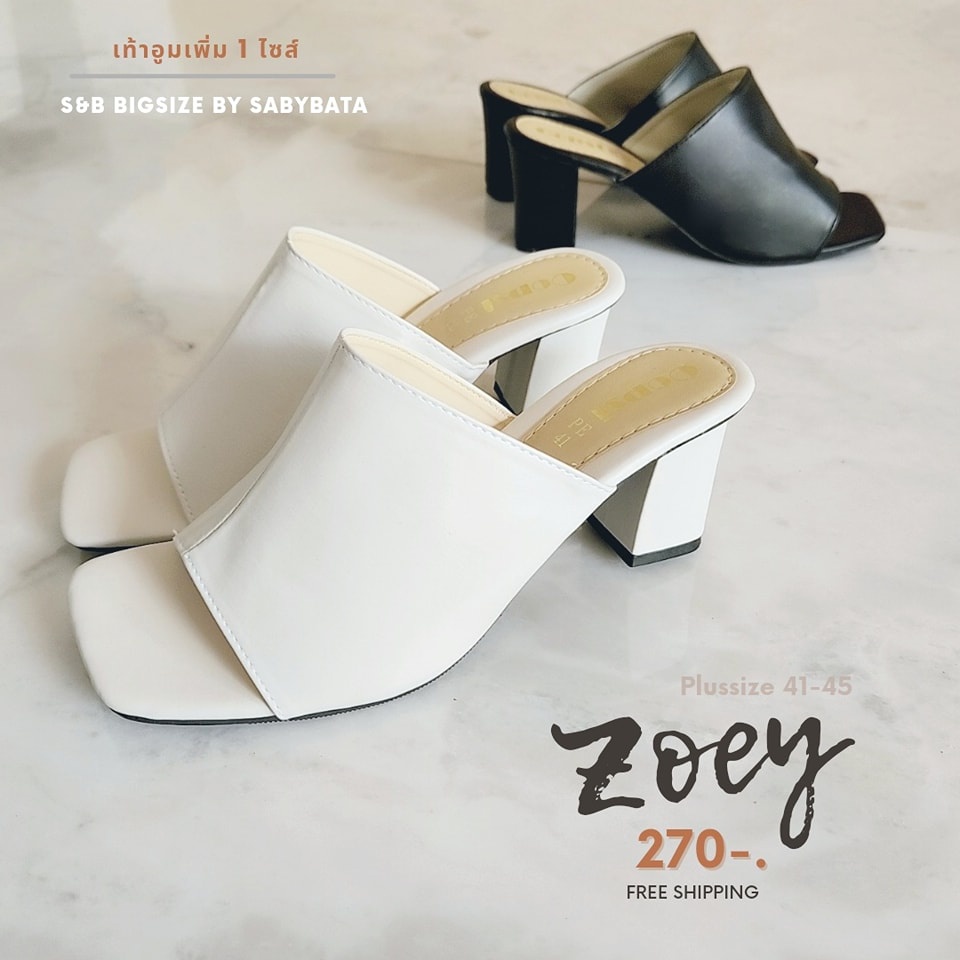 รองเท้าไซส์ใหญ่ 41-45 ♥️ รุ่น ZOEY ♥️ ส้น 3 นิ้ว เรียบแต่โก้ รองเท้าส้นสูง สไตล์ HM Bigsize Plussize