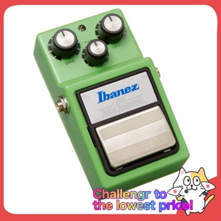 Ibanez Tube Screamer TS9 Overdrive Effects Pedal