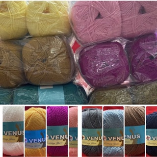 ไหพรมวีนัสVenus knitting 4ply(420หลา)เส้นเล็กสีพื้นพร้อมส่ง