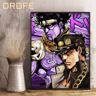 Drofe 【40*50 ซม. ไม่มีกรอบ】ภาพวาดสีน้ํามัน ตามตัวเลข สําหรับผู้ใหญ่ JoJos Bizarre Adventure JOJO ระบายสีตามตัวเลข ตกแต่งผนังบ้าน รูปภาพนักสืบโคนัน