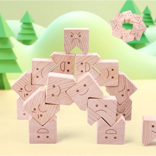 Balance game - expression &amp; v-shape 3D building blocks บาลานซ์เกม ของเล่นไม้ ของเล่นแนวมอนเตสซอรี่ ของเล่นเสริมพัฒนาการ