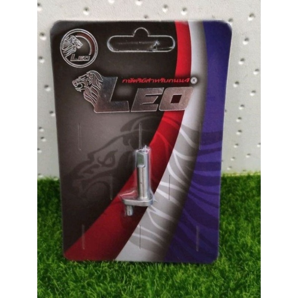 PIN TIMING GEAR LEO Y15ZR