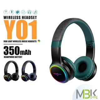 หูฟังครอบหู Wireless Headset รุ่น Y01 หูฟังไร้สาย HiFi Stereo หูฟัง คุณภาพเสียงสูง เสียงทุ้ม เบสแน่น Rainbow Light