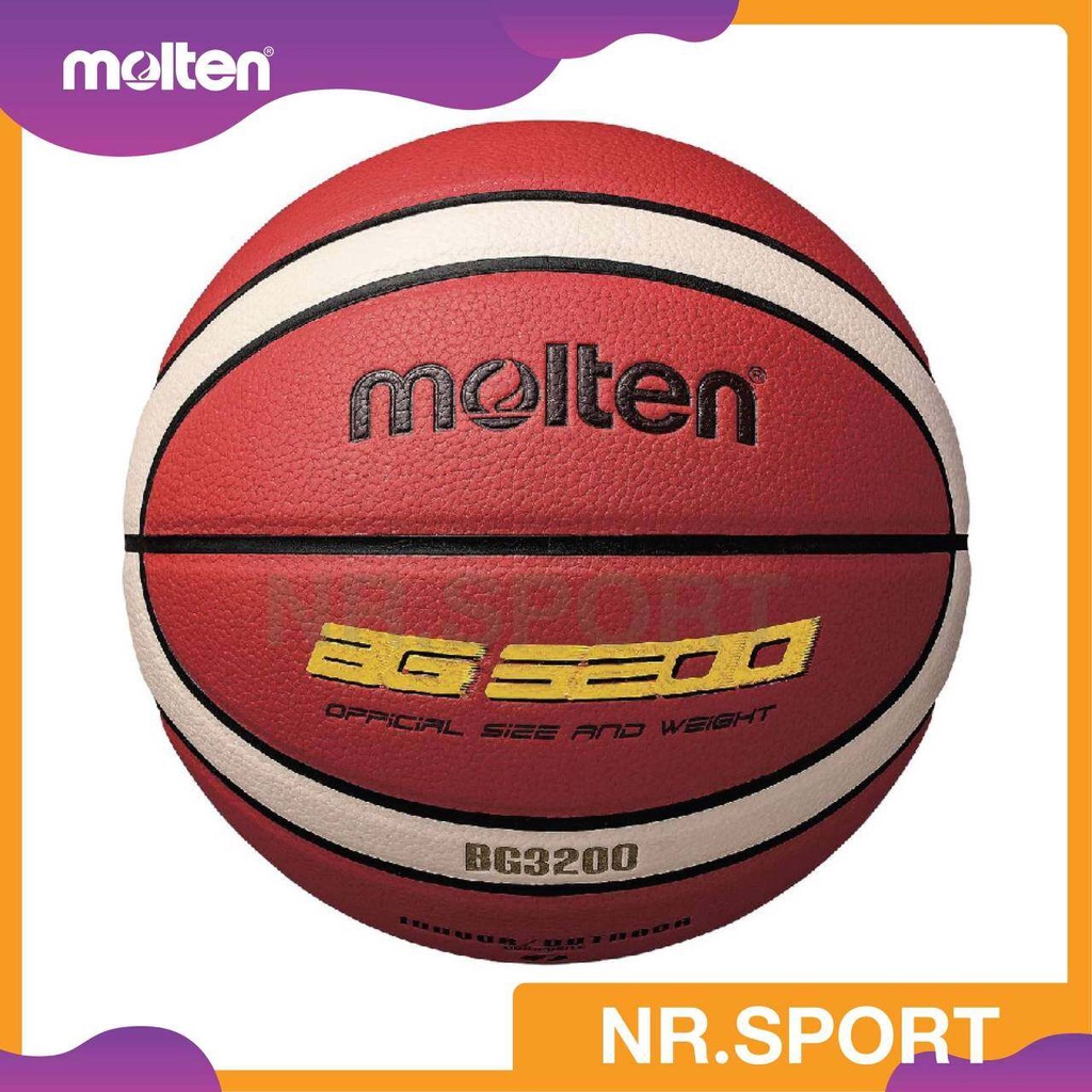 ***แถมเข็ม+ตาข่ายใส่บอล** MOLTEN BG3200  บาสเกตบอลหนัง PU เบอร์7 Indoor/Outdoor Basketball บาสเกตบอล