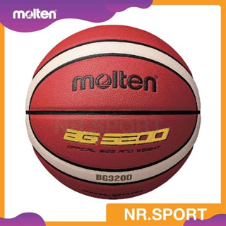 ***แถมเข็ม+ตาข่ายใส่บอล** MOLTEN BG3200  บาสเกตบอลหนัง PU เบอร์7 Indoor/Outdoor Basketball บาสเกตบอล ของแท้