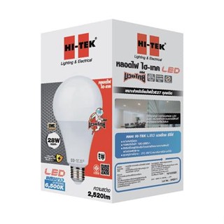 หลอด LED HI-TEK มวยไทย 28 วัตต์ E27 DAYLIGHT