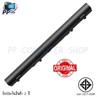 แบตเตอรี่  Acer ของแท้ AL12A32 (Acer Aspire V5-431 V5-471 V5-531 V5-551 V5-571 E1-470 E1-472) 4ICR1765 Acer battery