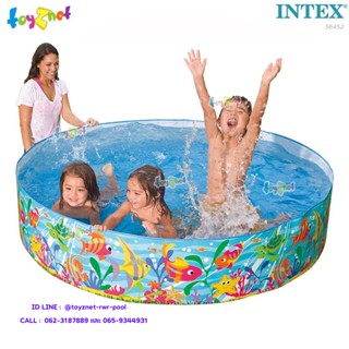 Intex สระน้ำ สระขอบตั้ง ลายใหม่ ลายการ์ตูน สัตว์น้ำใต้ทะเล 6 ฟุต (1.83x0.38 ม.) รุ่น 56452