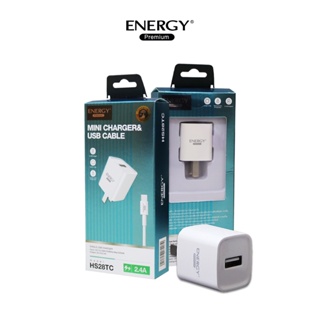 Energy Adaptor set อแดปเตอร์ &amp; สายชาร์จ HS28 Mini Adapter for IPPH , TypeC , Micro USB ชาร์จเร็ว 2.4A