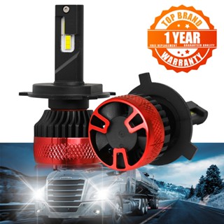 /HL  The Brightest LED Car/Truck Bulbs Front Headlight H1 H4 H7 H3 H11 LED Fog Lights 12V/24V 6000K 20000LM 100W 16-100V