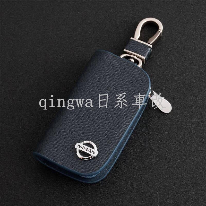 NISSAN NISSAN Sentra เคสกุญแจหนังแท้ เคสกุญแจ เคสป้องกันกุญแจ livina juke Teana