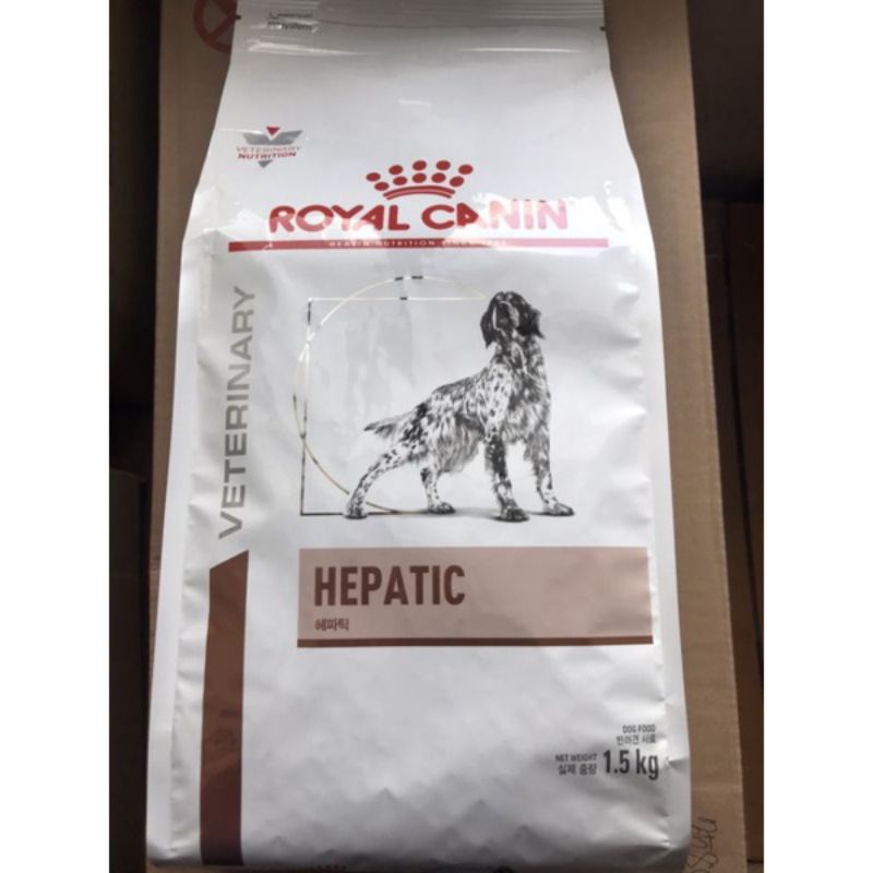 Royal canin hepatic 1.5 kg.อาหารสำหรับสุนัขโรคตับ
