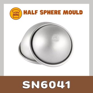 SN6041 พิมพ์ครึ่งวงกลม ขนาด 5*2.5cm Sanneng