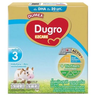 Dumex Dugro EZCARE นมผง ดูโกร อีแซดแคร์ สูตร 3 1650 กรัม