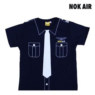 NOKAIR | Nok Kiddy Pilot