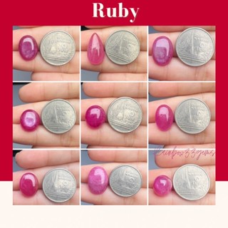 RBB022 Natural Ruby Africa พลอยทับทิมเผาใหม่ อาฟริกา พลอยแท้ พลอยแดง