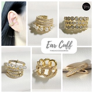 ✨รวมแบบ Ear Cuff สีทอง✨แบบเกี่ยว/หนีบ/เกาะหู✨(1 ชิ้น)