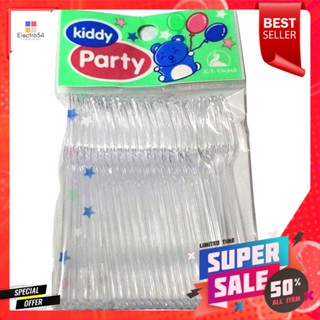 ส้อมพลาสติก แบบใส (90มม./แพ็ค20ชิ้น)Plastic forks, clear (90mm./pack of 20 pieces)