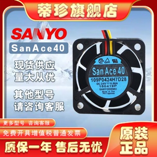 วาล์วปีกผีเสื้อ SMC asv310f  01  06S  410f  02  08S  10S  510f  03 04  1