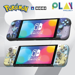 จอย Hori Split Pad Compact Pikachu &amp; Mimikyu / Gengar for Nintendo Switch OLED / Nintendo Switch