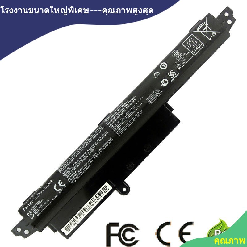 2900mAh แบตเตอรี่แล็ปท็อป For ASUS X200CA X200M X200MA X200CA X200LA 11.6; A31N1302 A31LM2H A31LM9H A3INI302 1566-6868