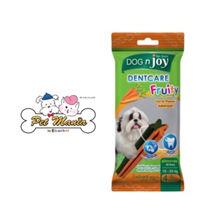 Dog N Joy Dentcare Fruity ขนมขัดฟัน สำหรับสุนัข รสแครอท 70 g