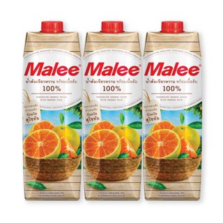 มาลี น้ำส้มเขียวหวานสุโขทัย พร้อมเนื้อส้ม100% ส้มสุโขทัย ขนาด 1000ml ยกแพ็ค 3กล่อง 1L 1ลิตร MALEE TANGERINE ORANGE JUICE