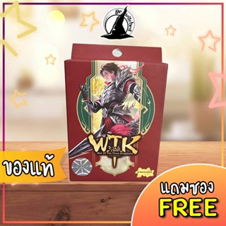 WTK: Travel Edition ยุทธพิชัยสามก๊ก ฉบับพกพา boardgame บอร์ดเกม แถมซองใส่การ์ด [Ci 95]