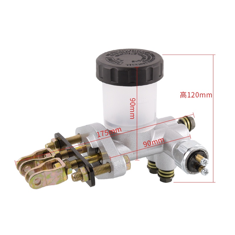 ปั๊มเบรกไฮดรอลิค ด้านหลัง สําหรับ ATV Quad UTV Dune Go Kart Buggy