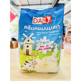 ครีมหอมนมสด ตราเดลี่ (Non-Dairy Creamer Daily Brand) ขนาด 900 กรัม