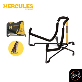 Hercules ขาตั้งกีต้าร์โปร่ง รุ่น GS301B Travlite Acoustic Guitar Stand