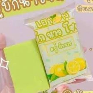 สบู่ บัก นาว โซป Lemon soap 100 g.