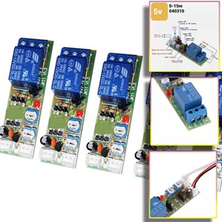 มาแรง โมดูลรีเลย์สวิตช์เปิด ปิด พาวเวอร์ซัพพลาย DC 5V 10A JK11 อเนกประสงค์