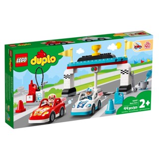 LEGO® DUPLO® Town Race Cars 10947