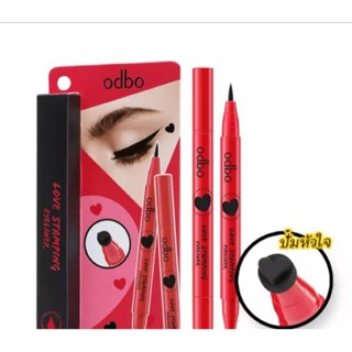 ( ปั้มโอดีบีโอหัวใจ ) อายไลเนอร์ odbo Love Stamping Eyeliner od353 อายไลเนอร์ 2หัว ปั๊มรูปหัวใจ