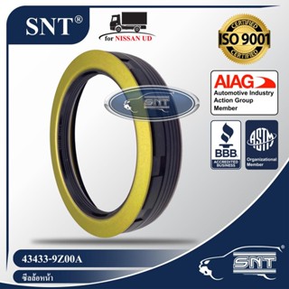 SNT ซีลล้อหน้า, Oil Seal - NISSAN UD / UD Trucks ( นิสสัน ยูดี / ยูดี ทรัคส์ ) รุ่น QUESTER GWE370,CWE370,CWE280 P/N ...