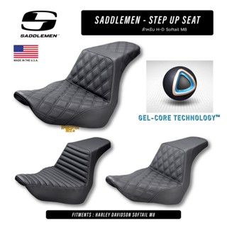 Saddlemen - Step Up Seat สำหรับ Softail M8