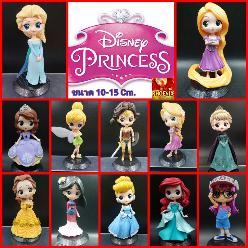 โมเดล เจ้าหญิง Disney Qposket ชุด#1 ขนาด 10-15 cm. มี 34 แบบ น่ารักมาก งานจีน สวยๆ ราคาถูก พร้อมส่ง