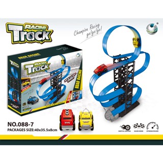 ชุดรถรางแม่เหล็ก Racing Track