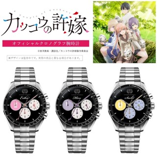 [แท้💯/Pre-Order✈️] A Couple of Cuckoos Chronograph Watch (มีแค่500เรือนเท่านั้นนะครับ)