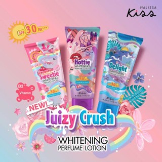 🌈☀️โลชั่นน้ำหอมมาลิสสาคิส Malissa Kiss Juizy Crush 200 g ☀️🌈