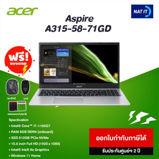 Notebook Acer Aspire A315-58-71GD/T00K (Pure Silver)